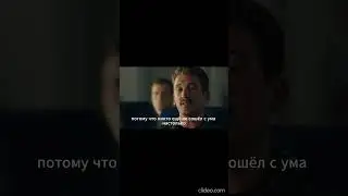Топ ган маверик #самолет #movieclips #cinemaedit #shorts