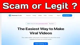 Обзор Viewmax.io: Viewmax &mdash; мошеннический или легитимный сайт?