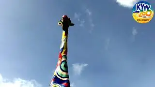 Відкриття КиївЗоо / Opening of KyivZoo