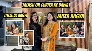 TALASH OR CHIRYA KE DAWAT || TITLEEE BE AAGYI ||  MAZA AAGYA