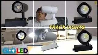 LED Track Lights| LED Track Lights for commercial areas| New LED Track Lights