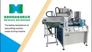 Fully Automatic Screen Printing Machine For Ruler