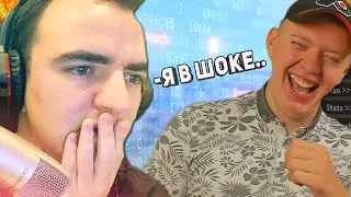 СОРВАЛ СТРИМ ОСНОВАТЕЛЮ ARIZONA-RP СЛИВОМ АДМИНКИ В GTA SAMP