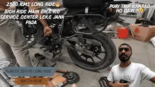 Hunter 350: 2500 KM Long Ride Adventure - The Unexpected Challenge😨Non stop 700 KMS to Vizag😍