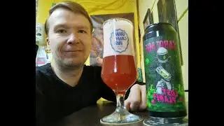 ПП: Sabotage Lost Planet Raspberry & Lime Berliner Weisse v. 2
