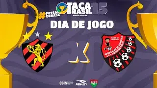 Ta&ccedil;a Brasil Sub15 Masc. Divis&atilde;o Especial  Sport Recife x Bugre S&atilde;o Miguel | Quartas de Final|Ao Vivo