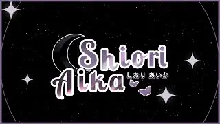 ☾ SHIORI AIKA ☽ VTUBER DEBUT ANNOUNCEMENT