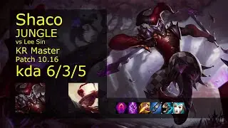 Shaco Jungle vs Lee Sin - KR Master 6/3/5 Patch 10.16 Gameplay // [롤] 샤코 vs 리 신 정글