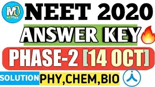🔥NEET 2020 Phase 2 Answer Key| NEET Phase 2 2020 Question Paper |NEET 2021 Latest News|Aakash, Allen