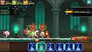 New Archon (RWBY Patch) [CQTH]