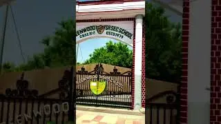 GREENWOOD SCHOOL RAMPUR