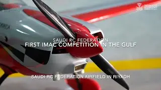 FIRST IMAC COMPETITION IN THE GULF