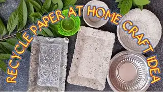 Recycle Paper at Home Craft Idea part -2#instagram#youtube#art#craft#ideas#15yearsofyoutube#shorts