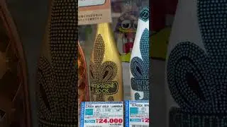 Premium Champagne D rock#asmr #satisfying #shortsviral #champagnetalk