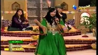 Naghma Jan New Romantic SonG Pashto & Dari