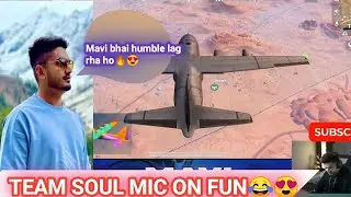 😂Mavi Trolling Regaltos Fun Clip In Scrims Match | Team Soul Mic On Fun😂| @Mavi Pov