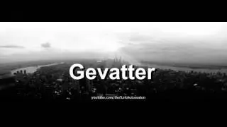 Как произносится Gevatter на немецком языке?