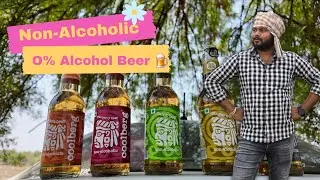 Trying Non-Alcoholic Beer I am drinking it for the first time. Beer 🍺🍻😋 | Coolberg Non-Alcoholic ...