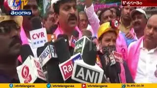 TRS MP Ponguleti  Campaign for Singareni Workers Union elections | Kothagudem