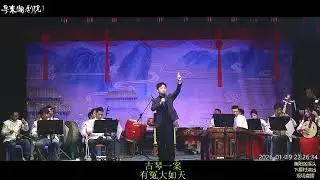 潮剧选段《升官发财在此时》演唱：黄耀达（求订阅）＃潮汕文化# teochewopera # teochewCulture 潮州语潮剧 Teochew Opera ）#唐山潮劇