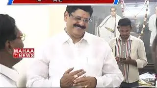 Special Story on Nellore Politics | Nellore Political News | Mahaa News