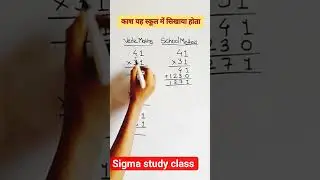 Untitled video#shorts_ #maths #ssc_ #upsc_ #akshaysir #relway_ #bpsc_ #trending_