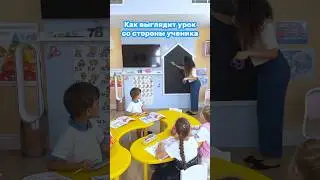 Порой слова бесполезны 😅 #школавдубае #dubai #dubaischool #школадубай #учителя #дубай #дети #школа