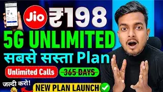 Jio ₹198 vs ₹349 vs ₹399 Recharge Plans 2025 | Jio 5G Unlimited Data + Daily Benefits Explained