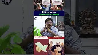 #MHA #Article371 #Ladakh #UnionTerritory #IndianPolitics #LegalReform #Statehood #Governance #india