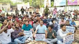 Rohit Sir Adyayan Mantra Lucknow dharna me aaye। super tet letest news। scert lucknow 23 march news