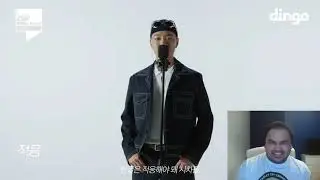 (Another Insane KIlling Verse) Dingo Freestyle Killing Verse - Bewhy - REACTION!!