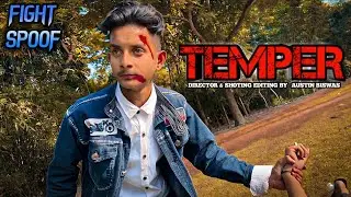 Temper Movie Best Fight Spoof | Temper Movie Beach Fight Scene | J.R. NTR, Kajal Aggarwal
