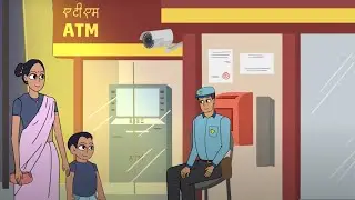 ATMs - Convenience, Benefits and Safety Tips