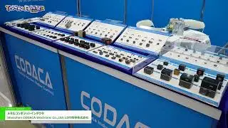 [TECHNO-FRONTIER 2025] Metal Composite Inductors - Shenzhen CODACA Electronic Co.,Ltd