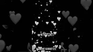 Ishq da saagar best song lyric Hindi feel music