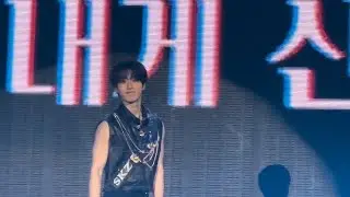 231021 스트레이키즈 Straykids 식혀 CHILL 아이엔 한 필릭스 I.N HAN FELIX
