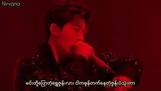 iKON B.I (One & Only, Be I) Myanmar sub