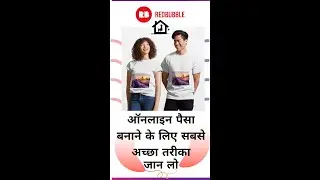 Easiest Way To Make Free Money On Redbubble (Step By Step Tutorial) #Short