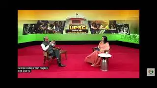 UPSC Chairman upon Mains Evaluation and Optional Scaling #upsc #chairman #townhall #mains @ddnews 