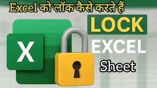 How To Lock Excel Sheet Protect Very Easy Steps