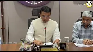 CM Dr Pramod Sawant addressed media on Forest rights issue