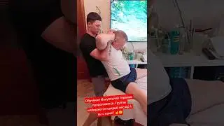 Обучение Мануальной Терапии продолжается. Группы набираются каждый месяц! А вы с нами? ☝️😉 #массаж