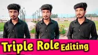 Double Role video Kaise Banaye | Double Role video Editing | How to make Double Role video