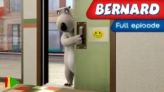 Bernard Bear - 21 - Doors | Full episode |