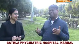 BATHLA PHYCHIATRIC HOSPITAL, KARNAL   Dr  Shallu
