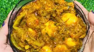 Royyalu Egg Pulusu Recipe | Authentic Andhra Prawn Egg Curry | Village Style Cooking