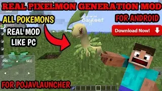 PLAY PIXELMON GENERATIONS ON ANDROID | PIXELMON MOD ON POJAVLAUNCHER