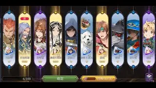 (TW)暁のアリア引く！超ラッキー！！ 英雄伝説ガガーブトリロジー 晨曦艾莉雅 英雄傳說卡卡布三部曲