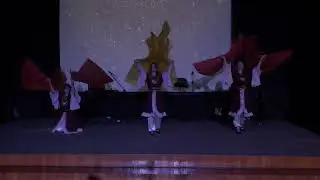 Танок 