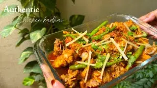 Authentic Chicken Karahi Recipe | Restaurant Style at Home | Easy Step by Step | Recipe in Hindi 